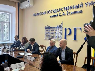 В РГУ состоялся международный диалог, посвящённый 80-летию Победы